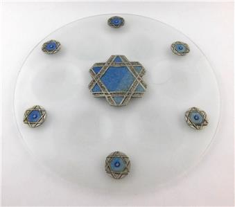 Glass Seder plate